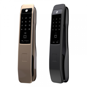 YMI70 - Yale Digital Door Lock