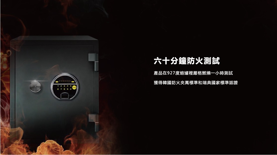YFF 420 FG2 02