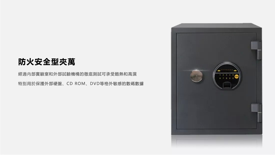 YFF 520 FG2 01