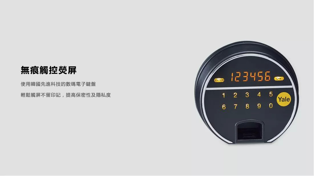 YFF 520 FG2 03
