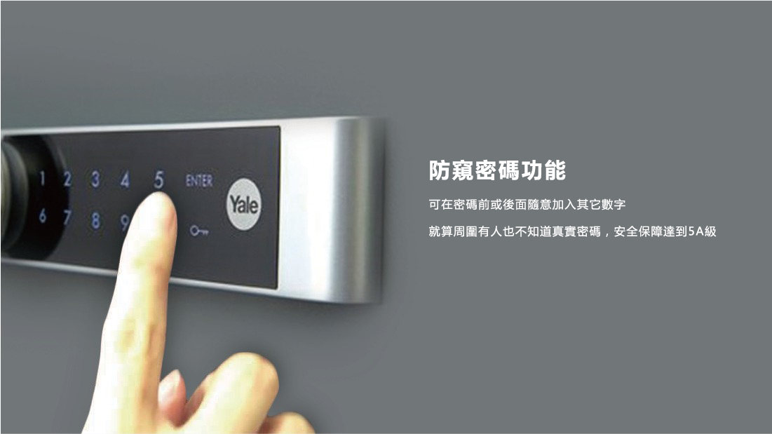 YFM 352 FG2 04