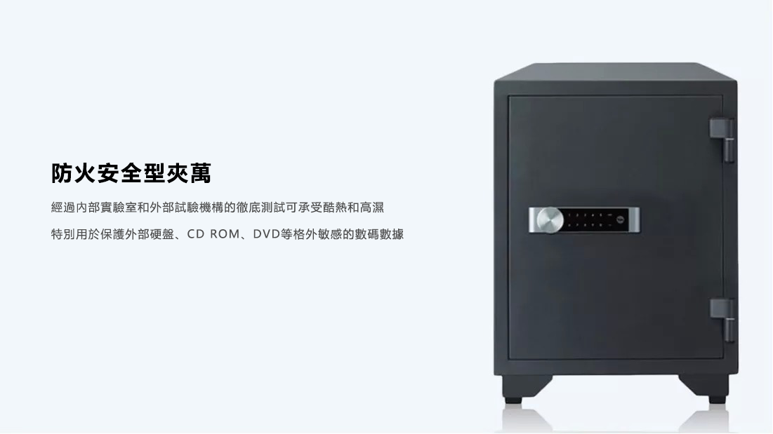 YFM 695 FG2 01