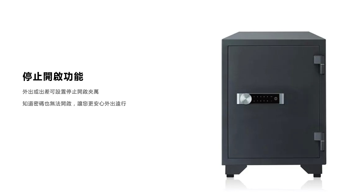 YFM 695 FG2 05