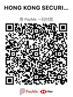 hksecurity payme